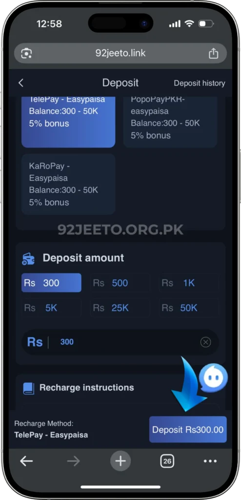 92-jeeto-deposit-page